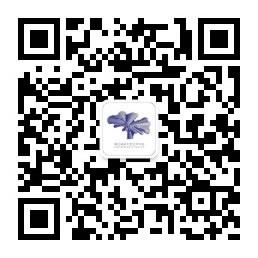 2021年全國一流理工科大學(xué)美育研討會暨南方科技大學(xué)首屆文化藝術(shù)節(jié)即將啟幕3.jpg