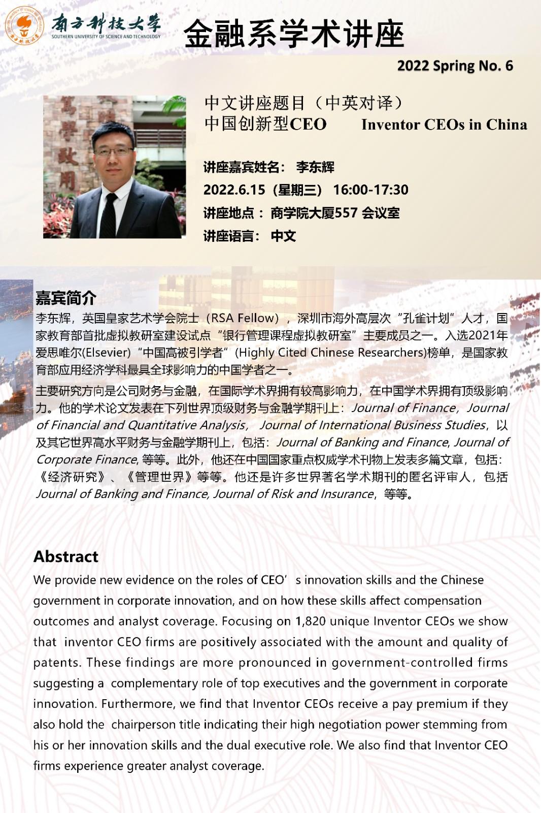 微信圖片_20220613145949.jpg