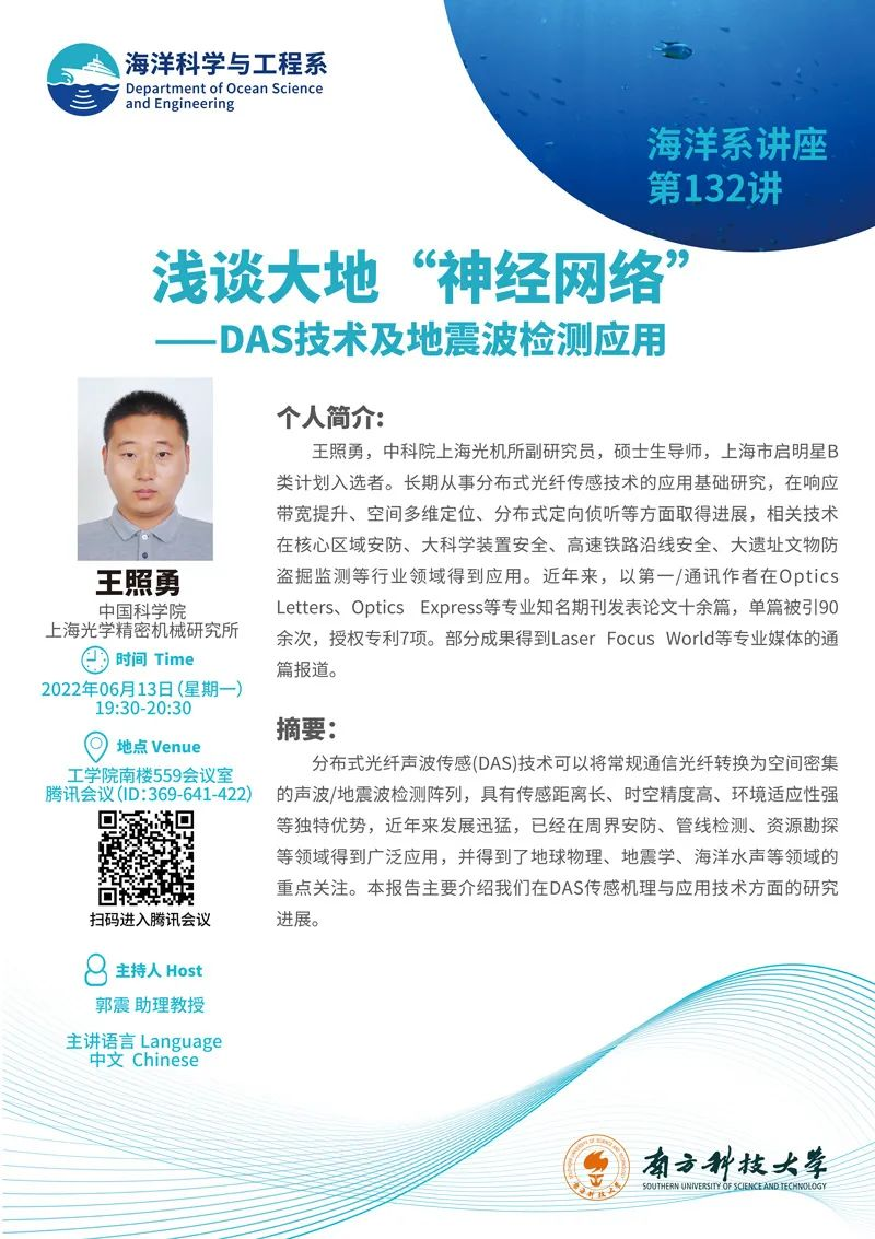 微信圖片_20220613172102.png