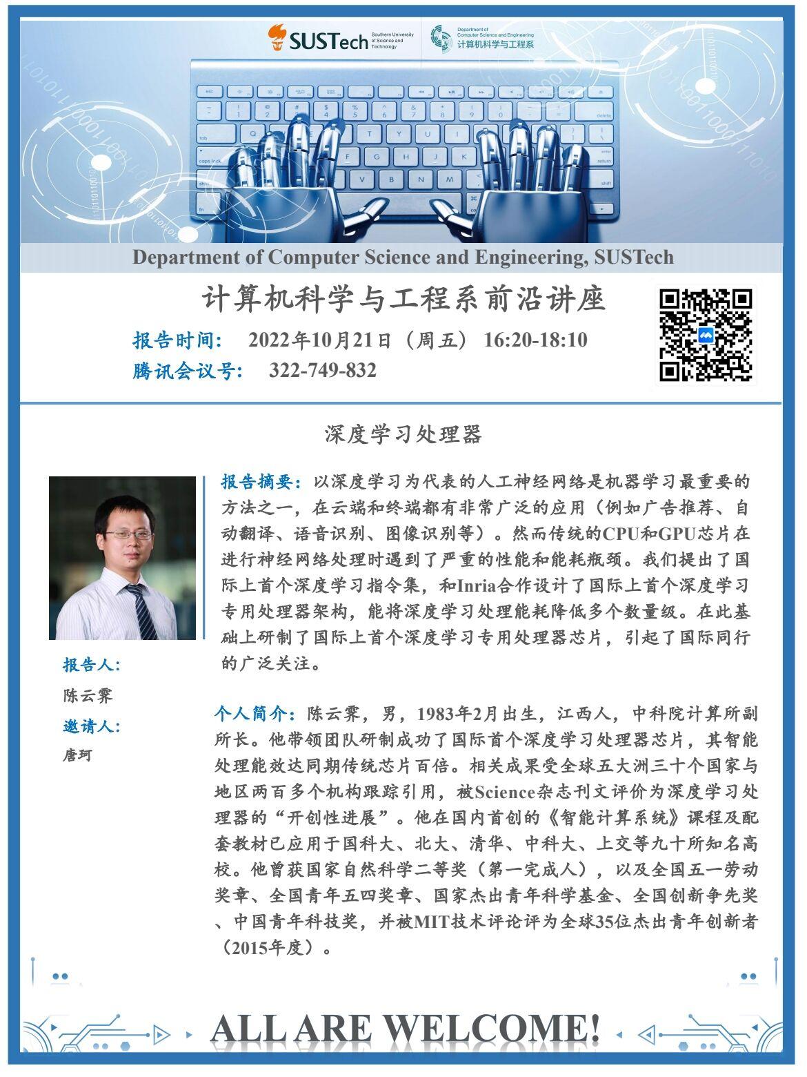 QQ圖片20221017102854.jpg