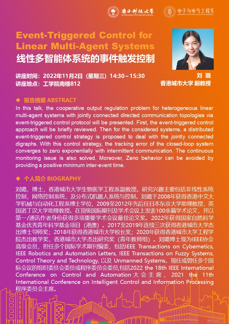 QQ圖片20221031192448.png