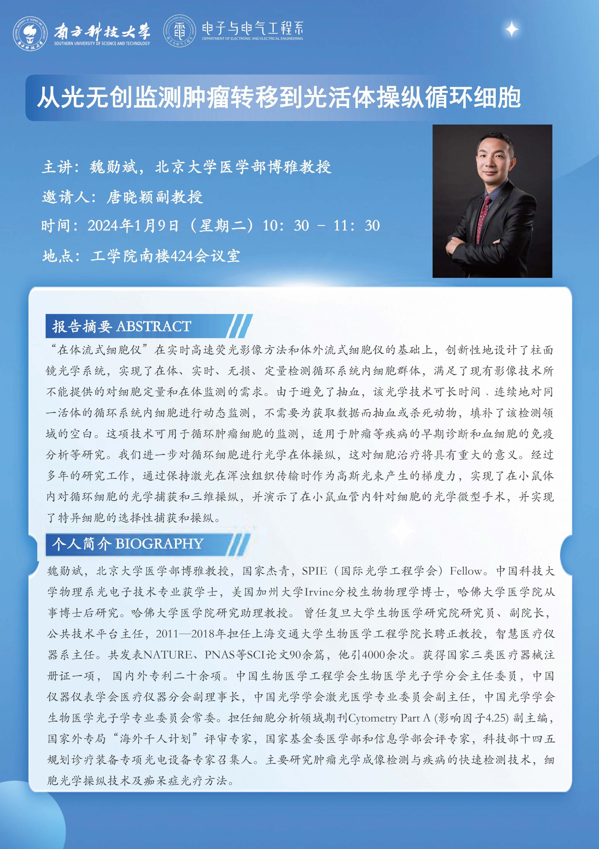 海報.jpg