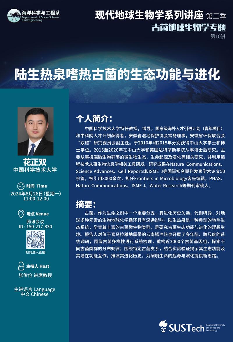 群發(fā).jpg